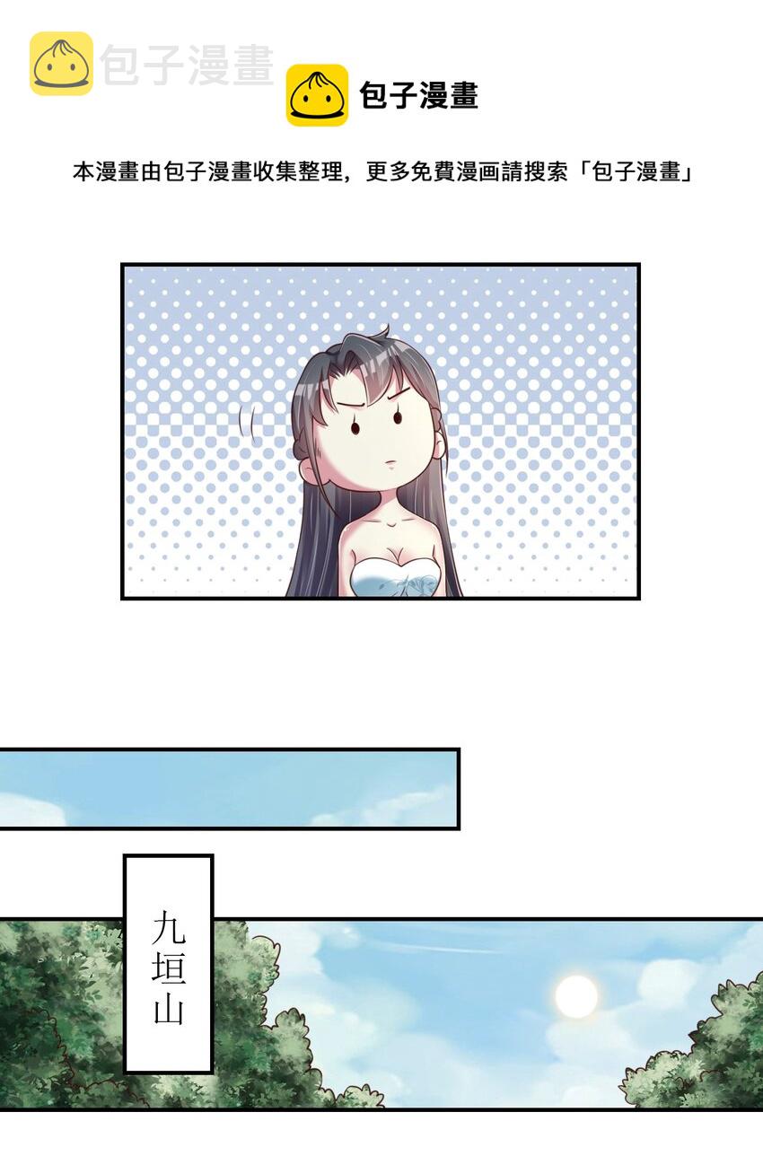 058 第一次43