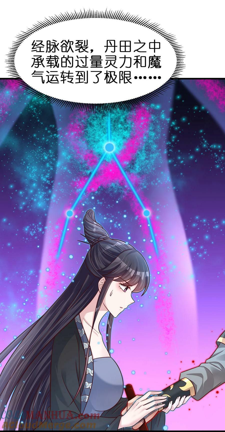 127 血海深仇20