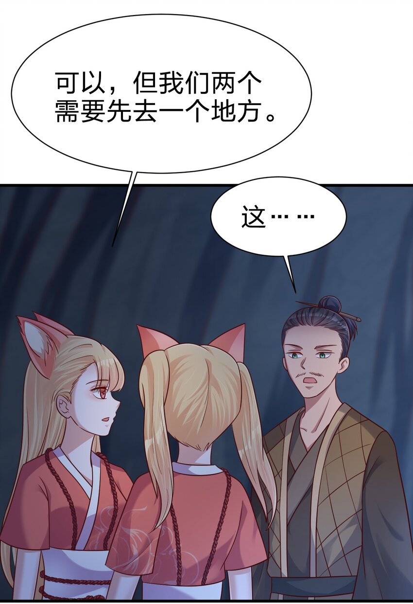 097 锻炼身体40