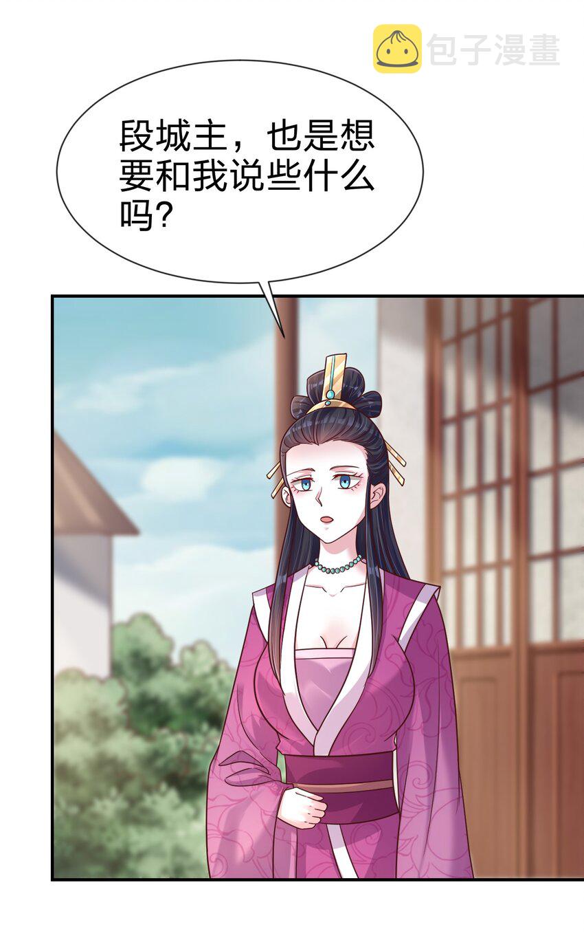 095 就好这一口16