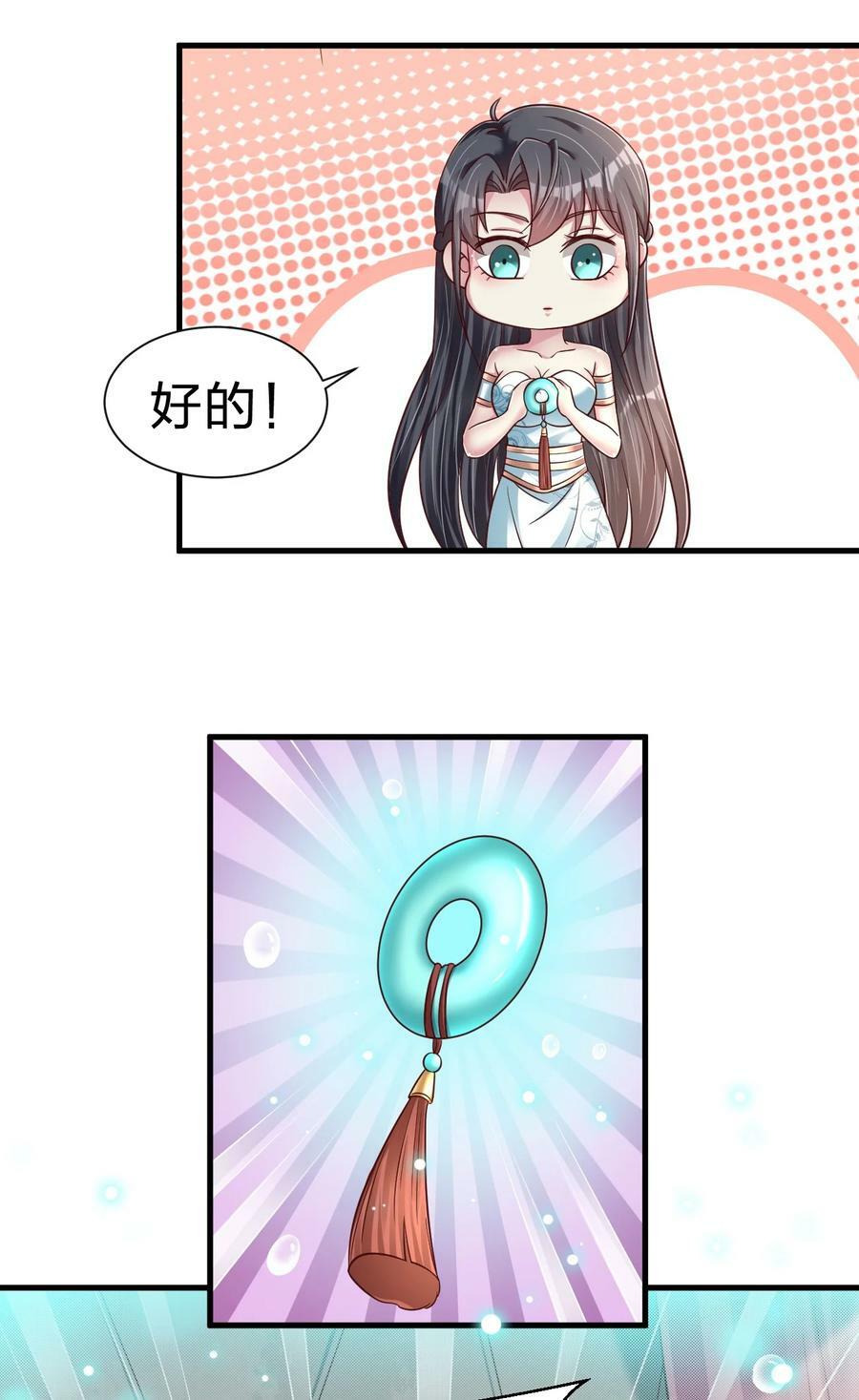 134 这是无间道吧13