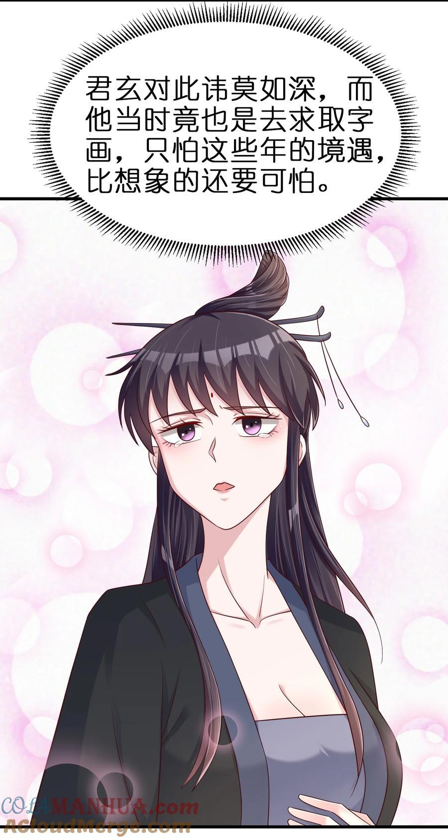 145 空巢老人22