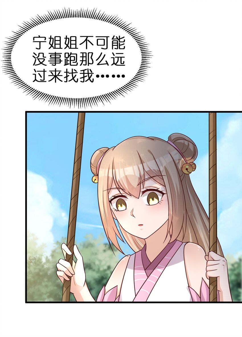 095 就好这一口44