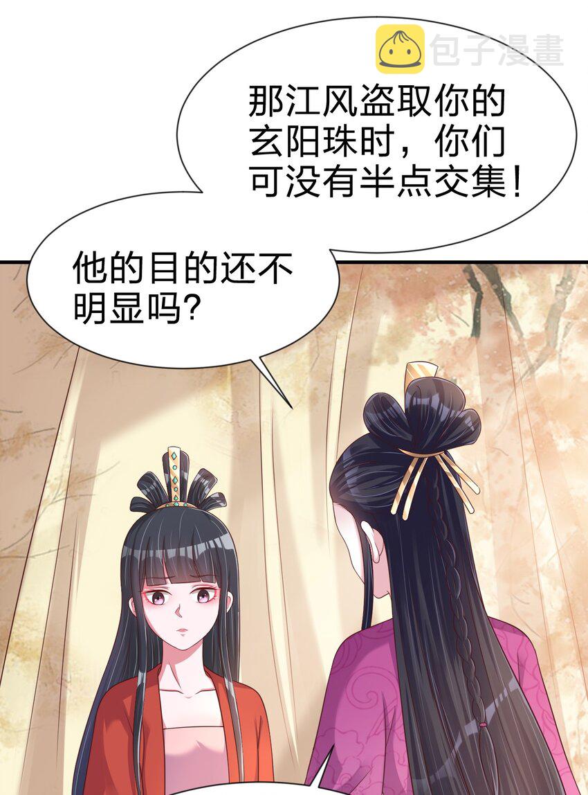 094 男朋友衬衫55