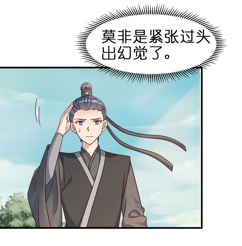 112 炫耀9