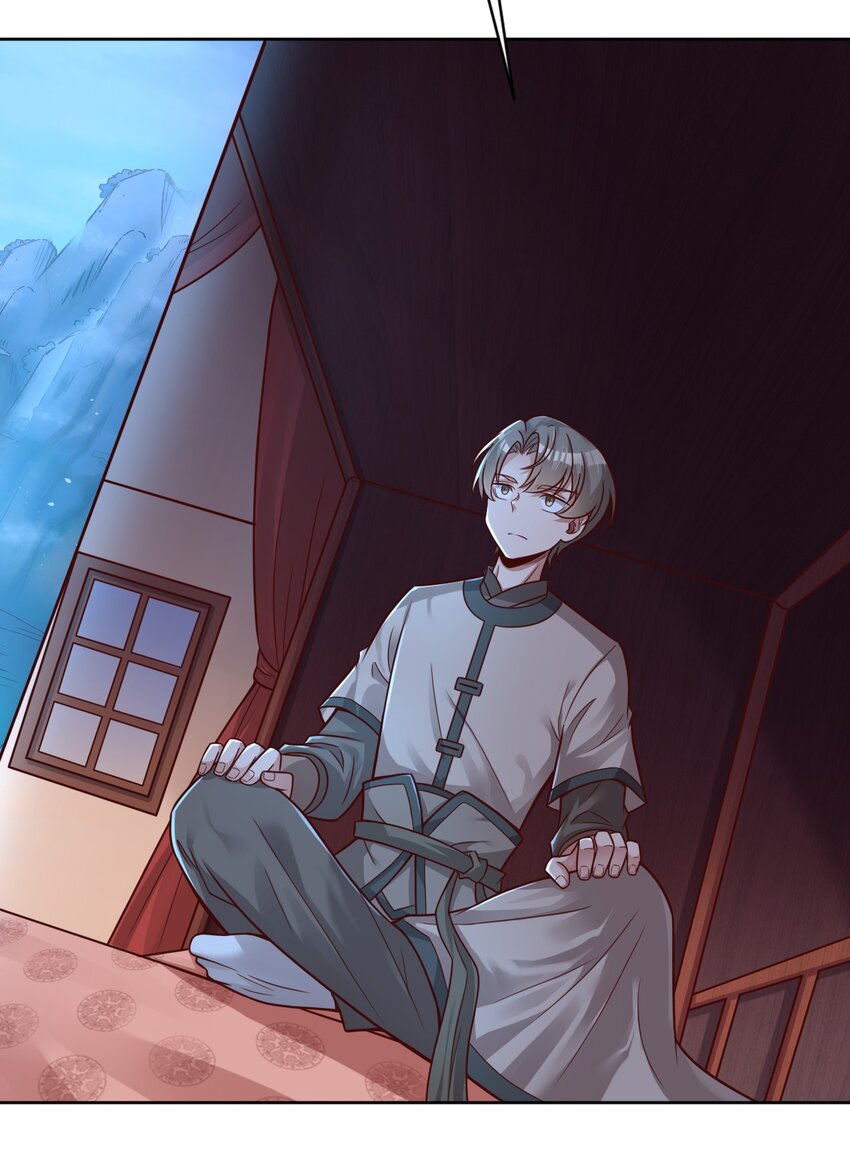 014 修整一番25