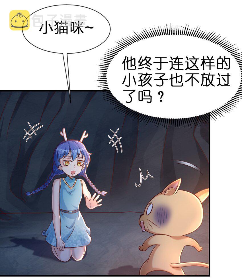 094 男朋友衬衫22