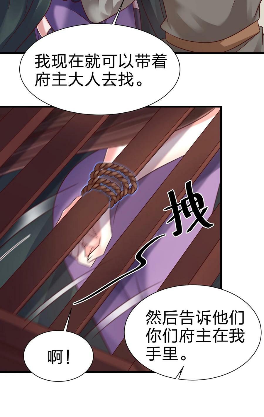 136 似乎还挺喜欢17