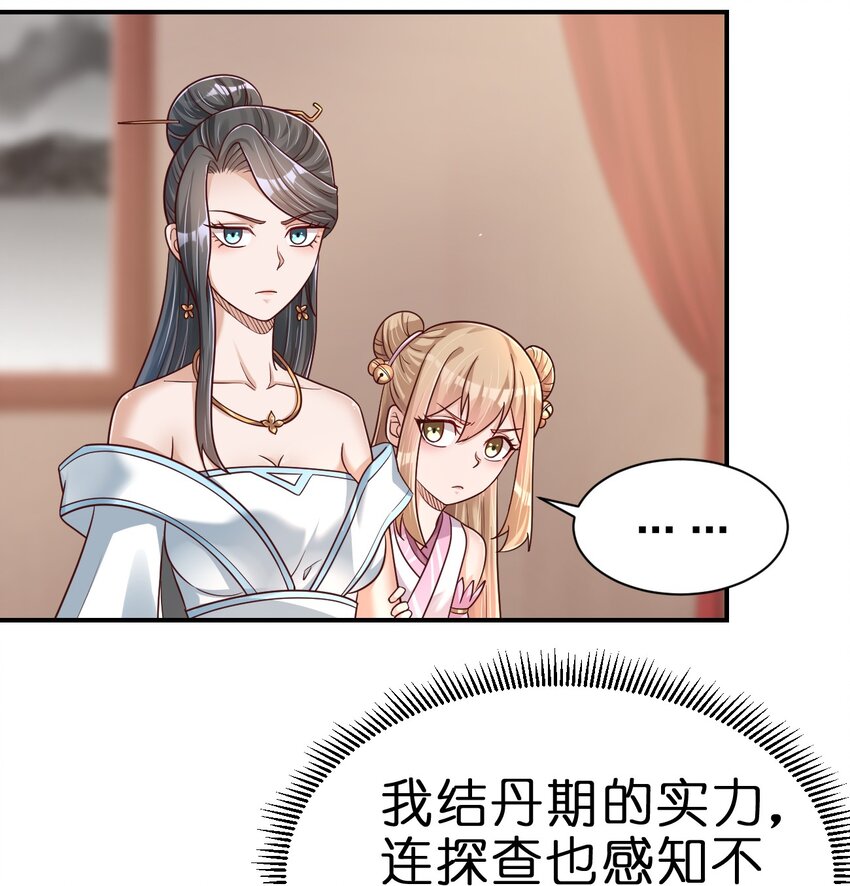 096 刘远的守备范围2