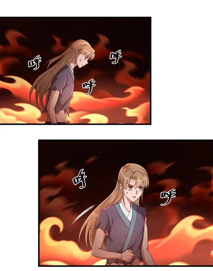 164 朱雀神君陵光？11