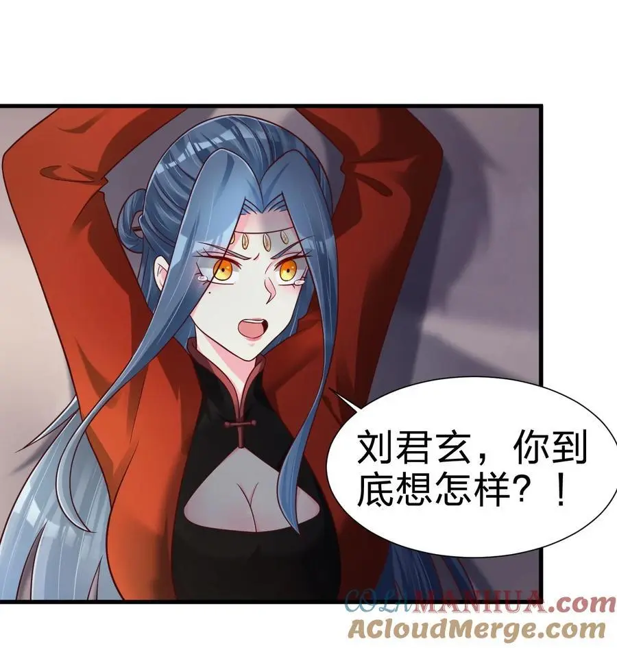 154 我当然快乐！16