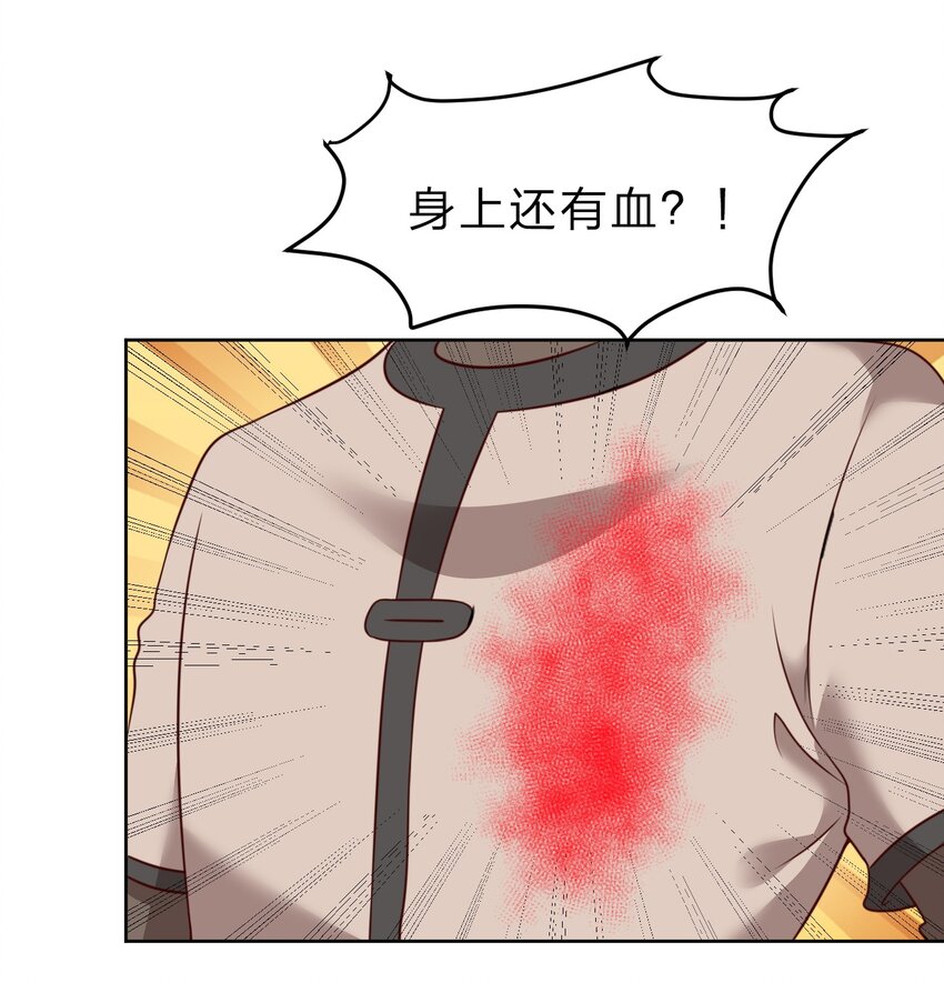 044 锁定22
