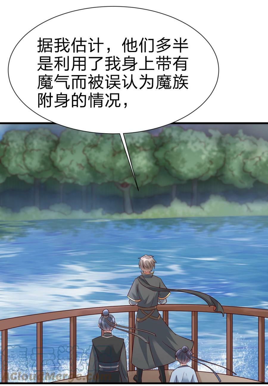125 治疗套餐32