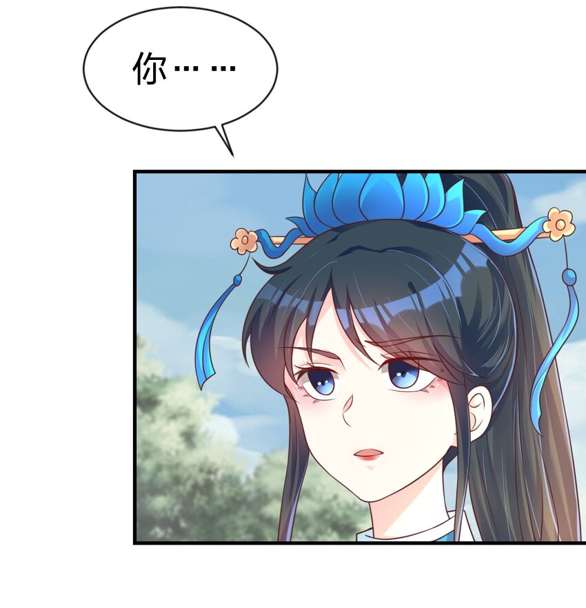 065 逃29