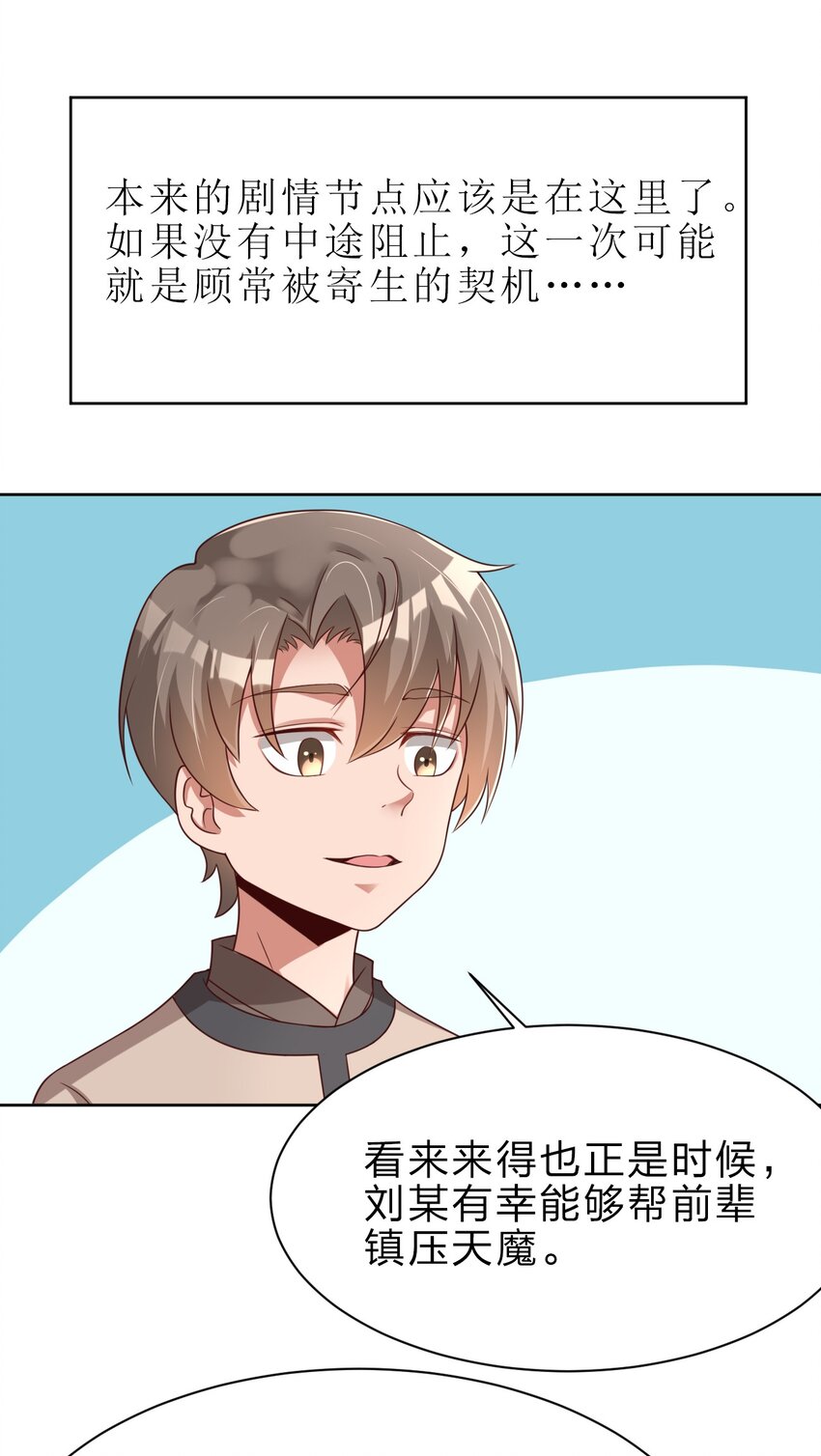 026 快来拜我！15