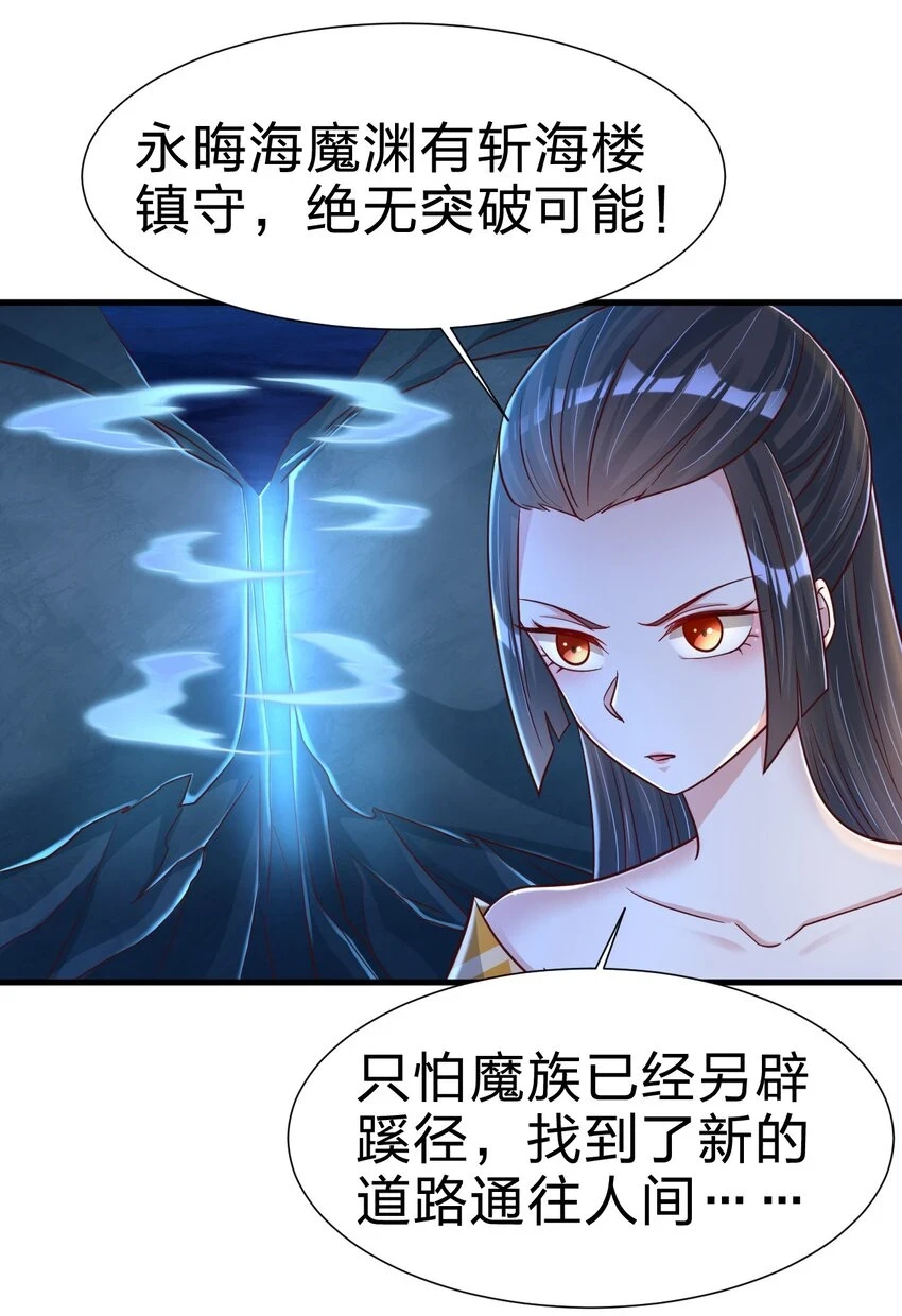 119 馋不馋啊5