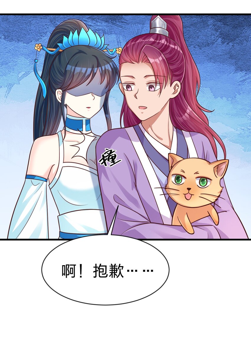 089 你选谁48