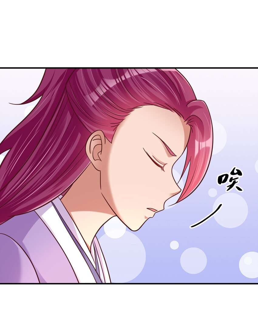 087 昙花1