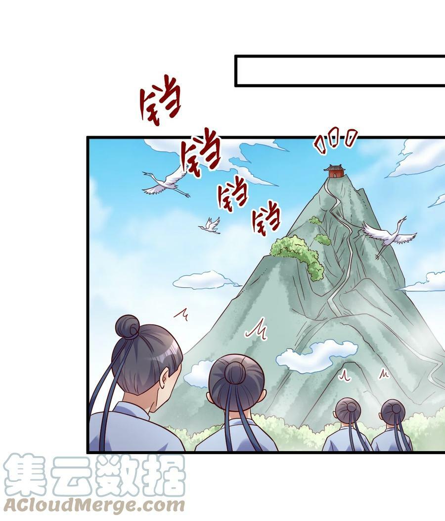 125 治疗套餐36