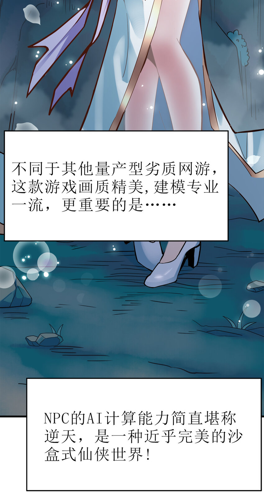 001 晒卡海豹，当场狗带9