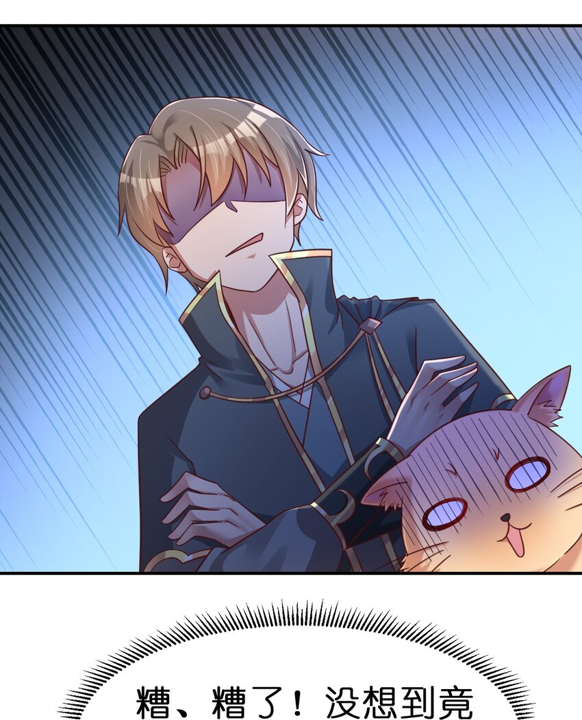 094 男朋友衬衫20