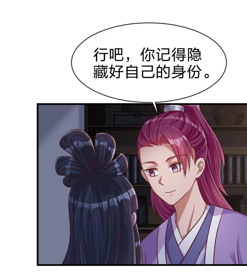 087 昙花23