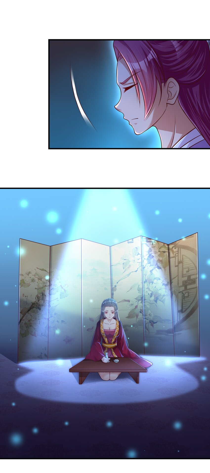 082 夏侯岑衣25