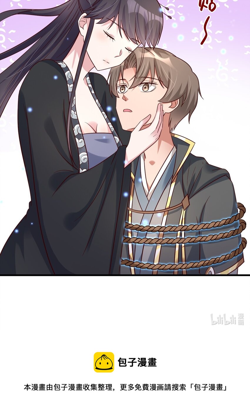 115 皎儿……56