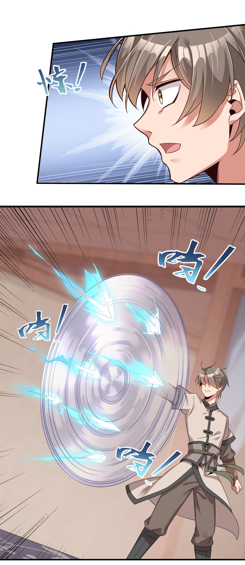 005 乱拳打死老师傅！30