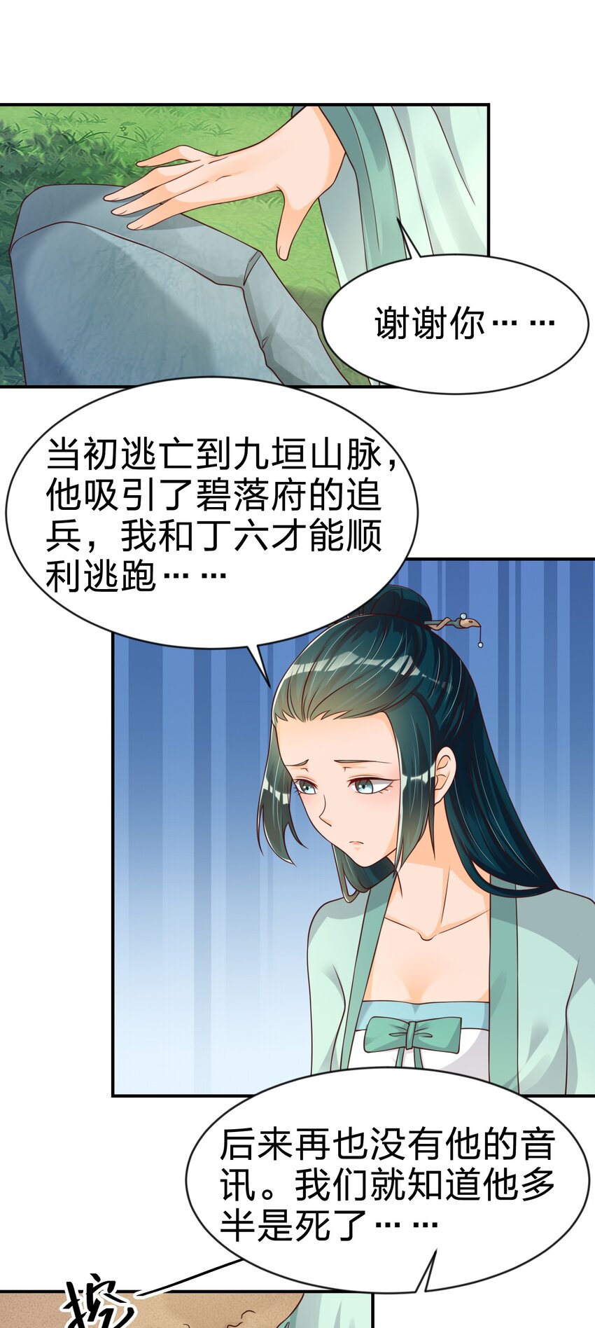 063 锤锤30