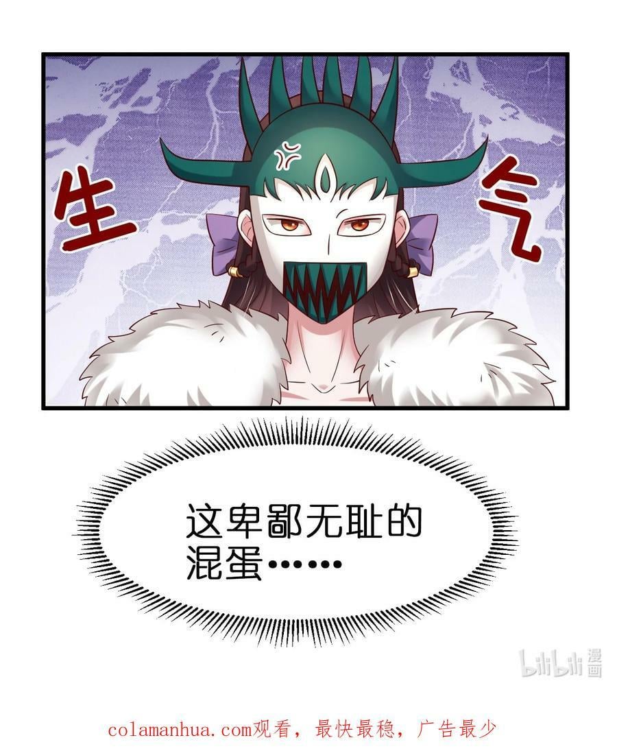 134 这是无间道吧41