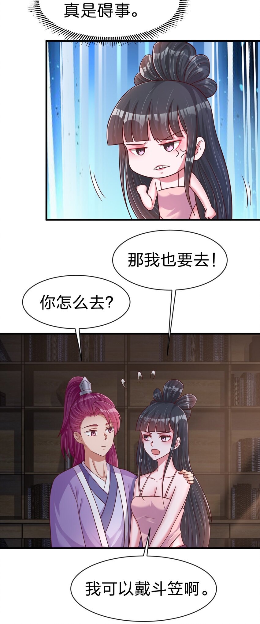 087 昙花20