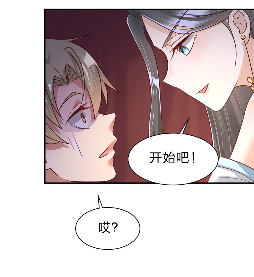 058 第一次21