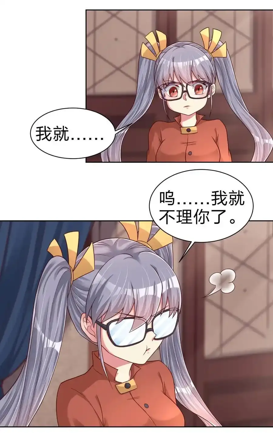 168 这波是生死之交啊！7