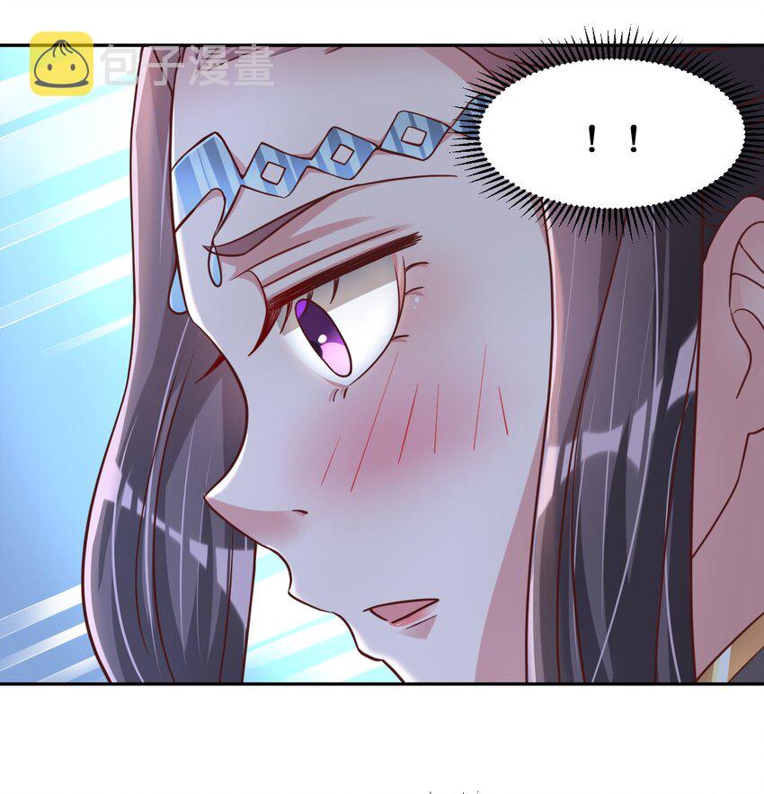 060 赤云弓GET！30