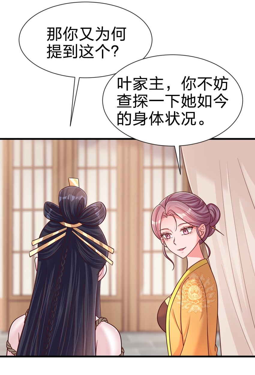 099 捆绑33
