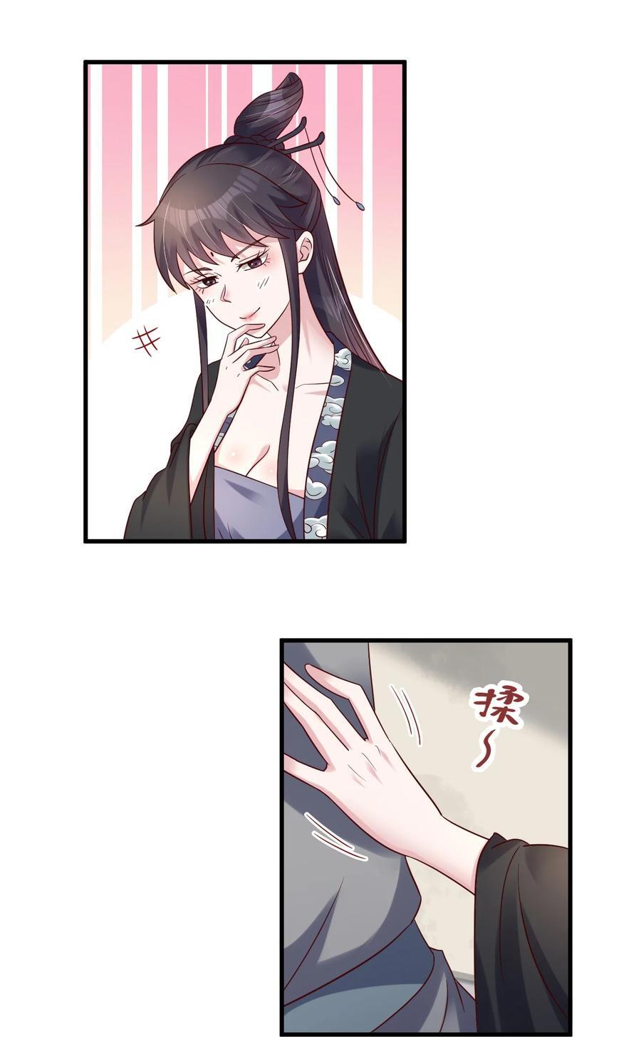 144 往北33