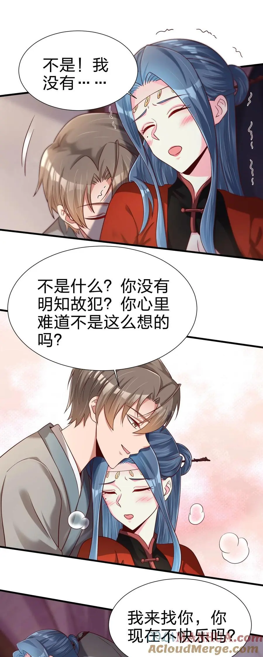 154 我当然快乐！20