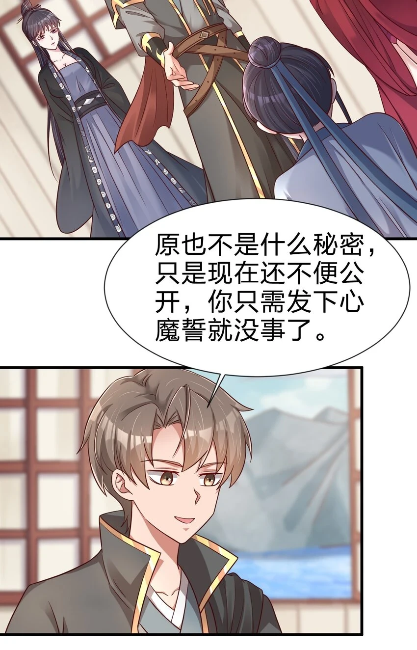 120 北冥有鱼13