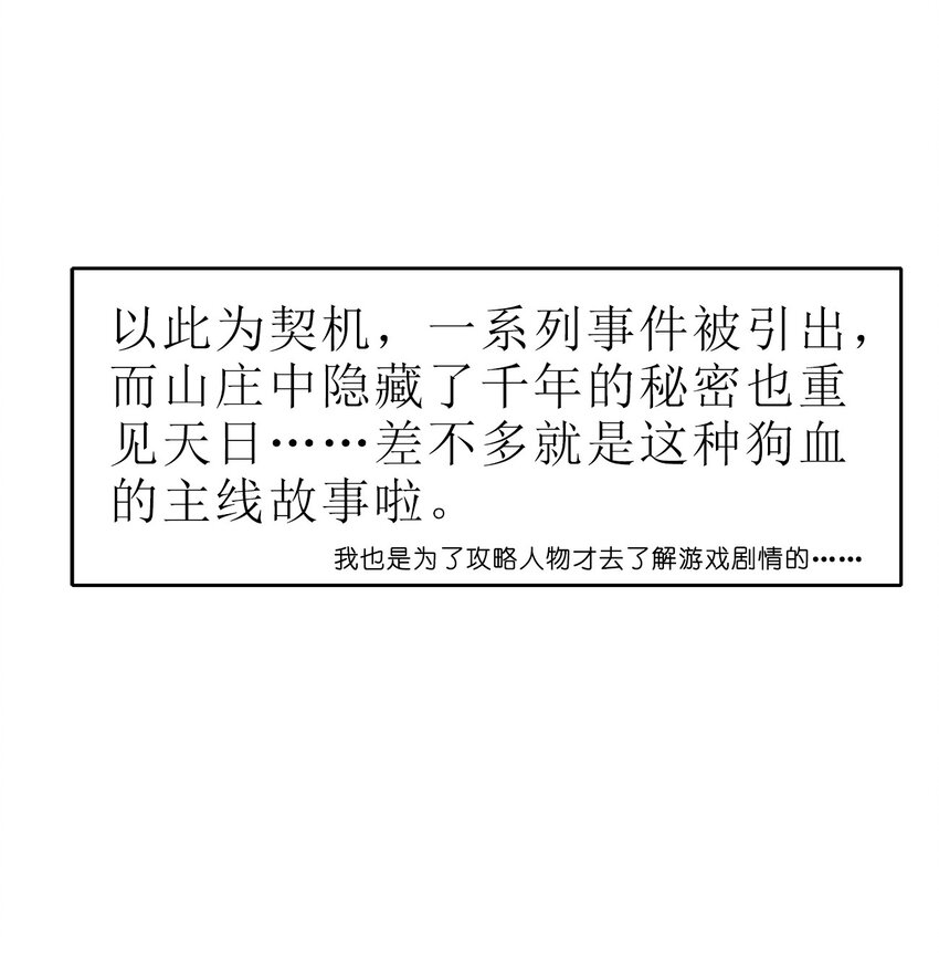 001 晒卡海豹，当场狗带63