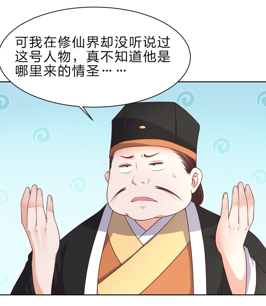 024 婉娘12
