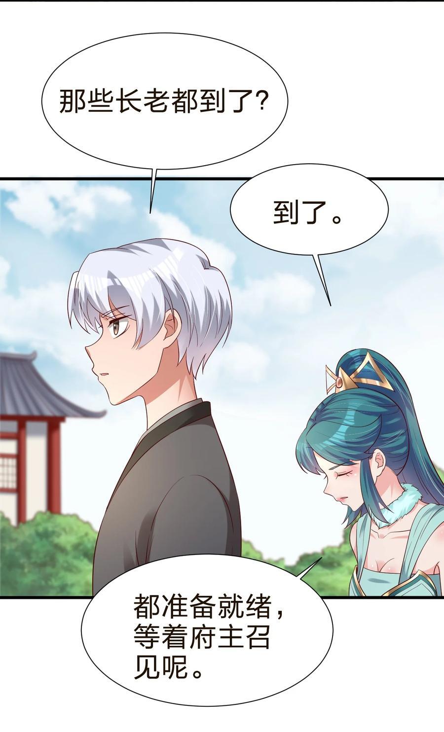 147 厚脸皮41