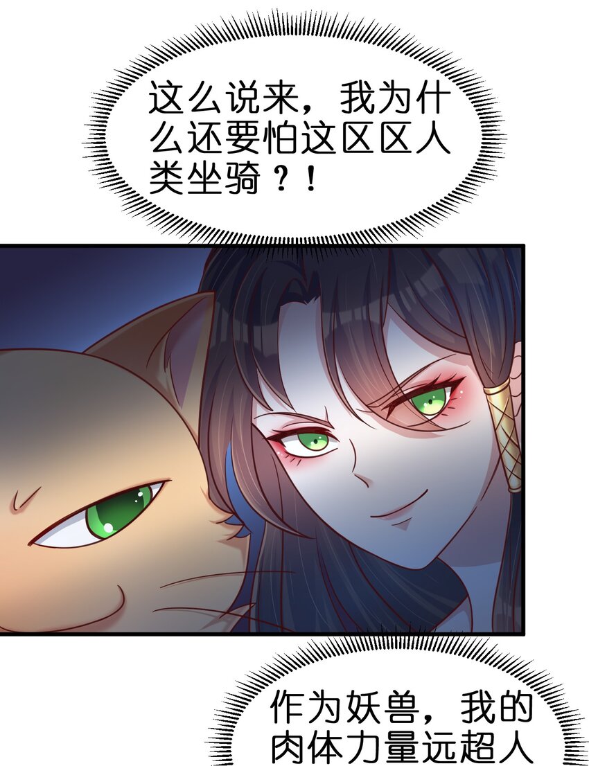 094 男朋友衬衫28