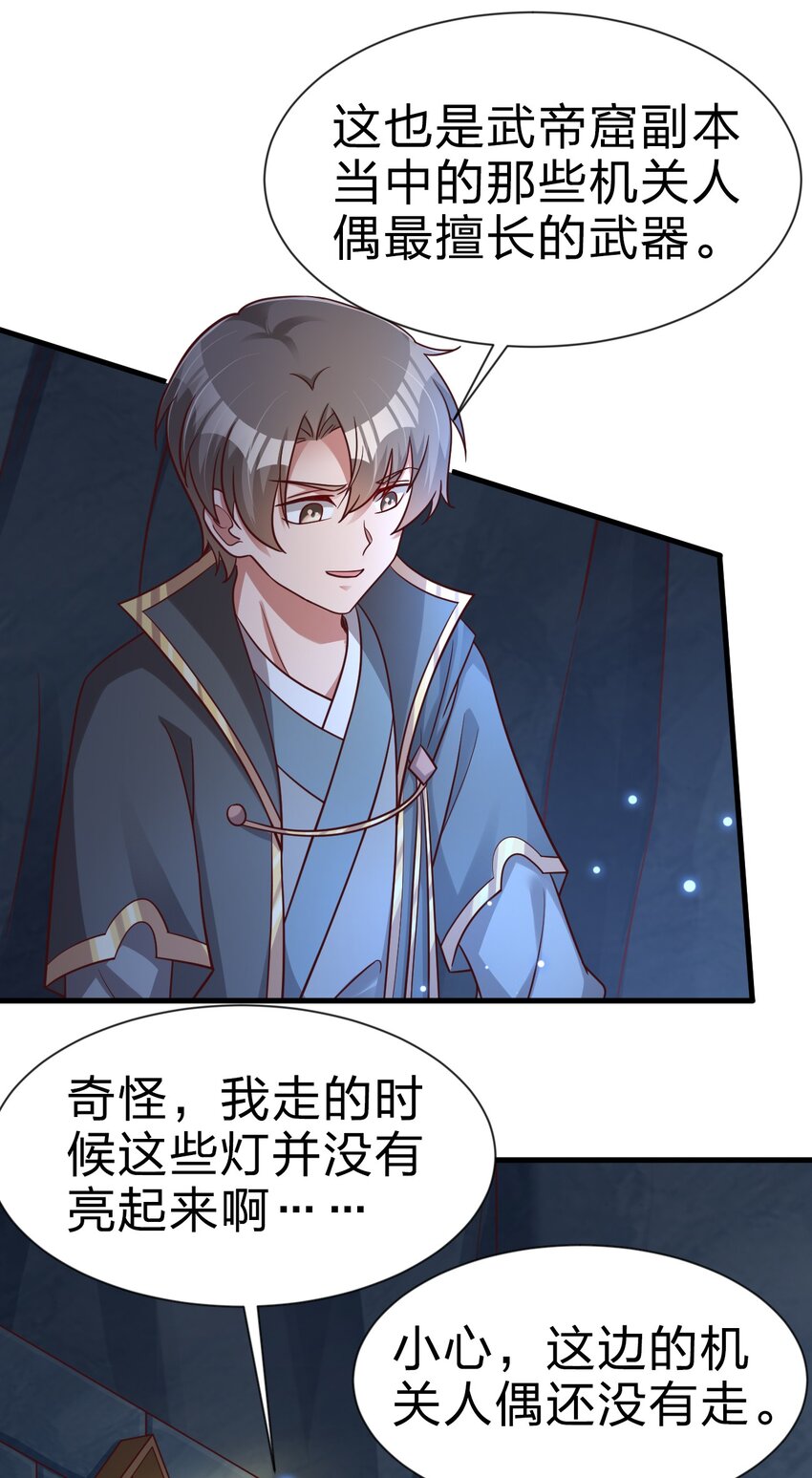 095 就好这一口30