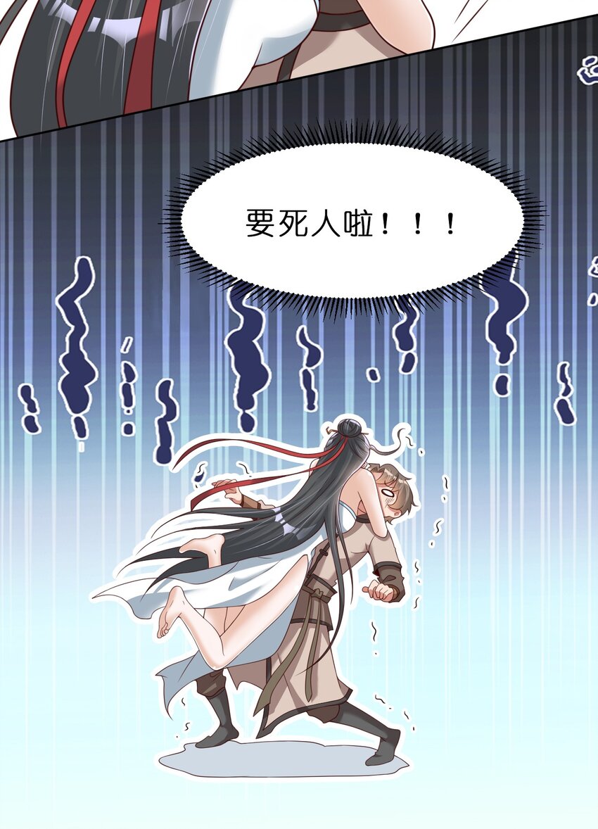 044 锁定26