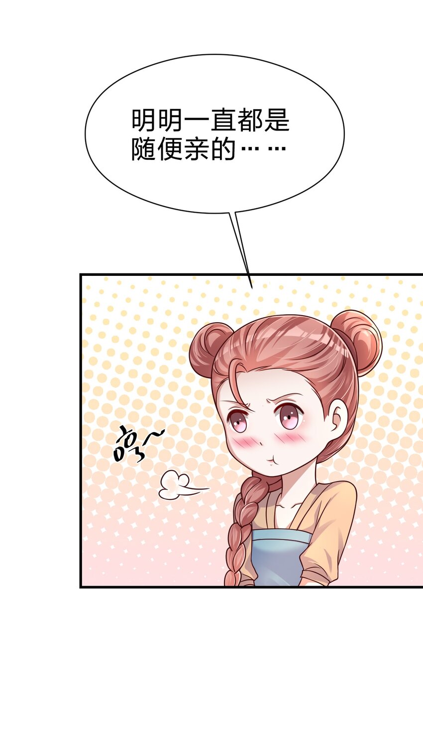 096 刘远的守备范围54