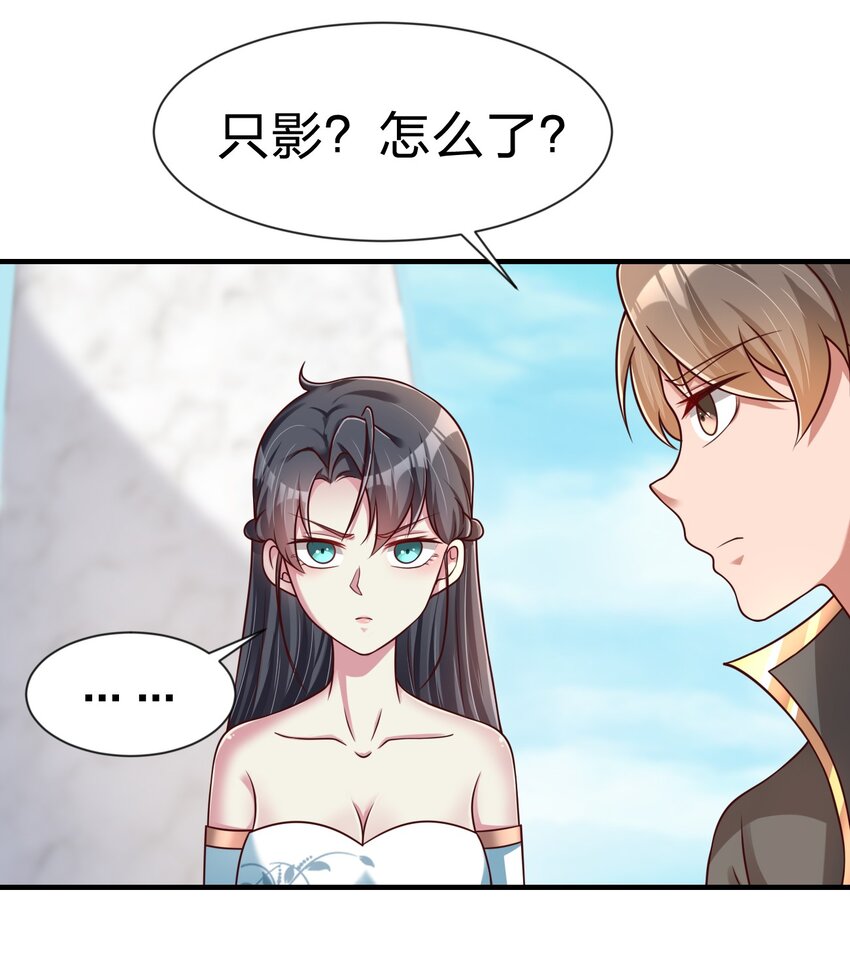 098 抓奸！47