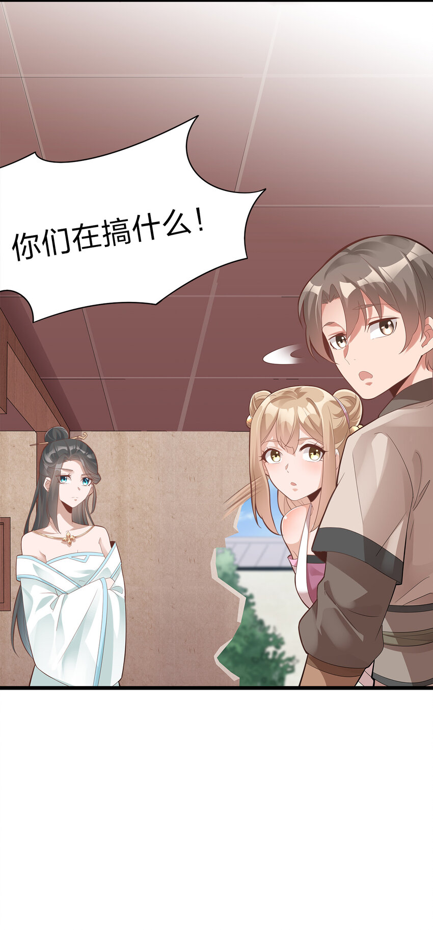 004 老情人相见23