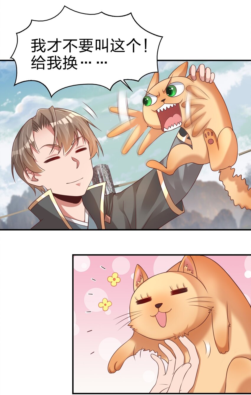 063 锤锤23