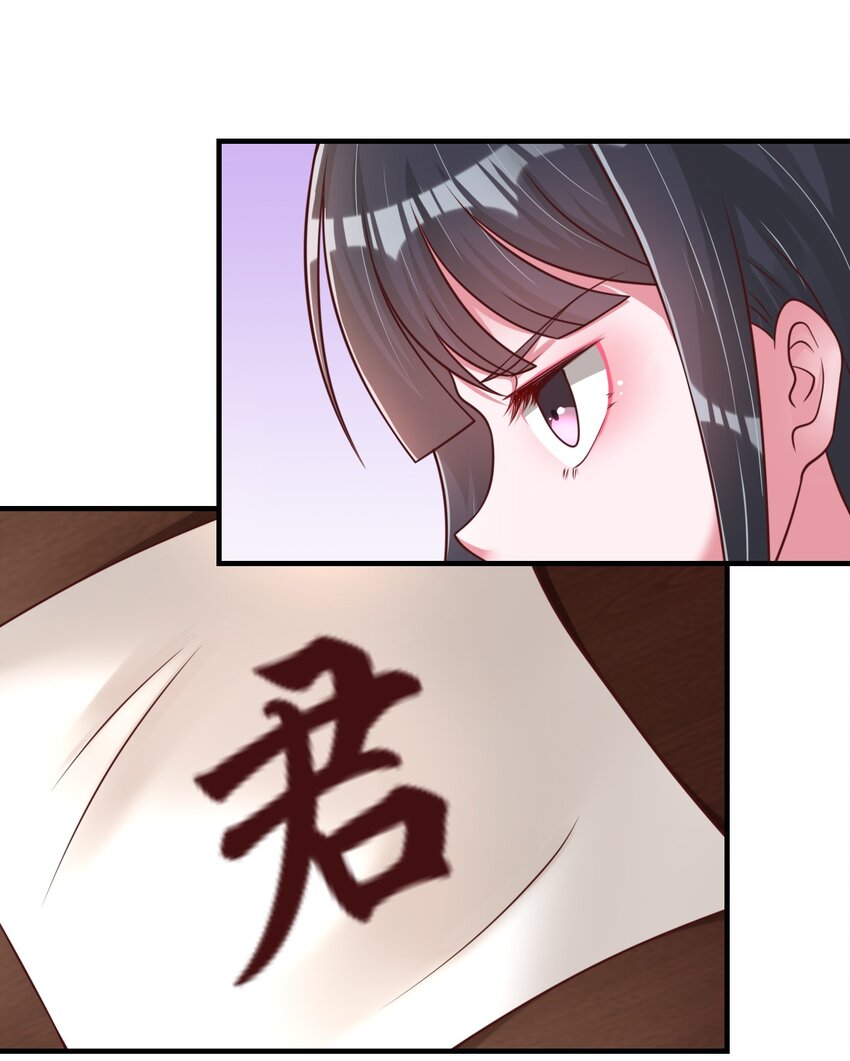 068 新年快乐！38